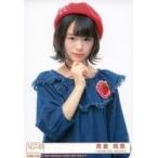 中古生写真(AKB48・SKE48) 8：高倉萌香/CD「青春時計