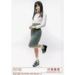 中古生写真(AKB48・SKE48) 14 ： 村雲颯香/CD「青春時