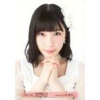 中古生写真(AKB48・SKE48) 山本茉央/バストアップ/HKT