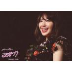 中古生写真(AKB48・SKE48) 小嶋陽菜/横型・ライブフォト・バストアップ・衣装黒・花柄・左向き・笑顔・背景黒/DVD＆Blu-ray BOX「こじま