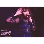 中古生写真(AKB48・SKE48) 小嶋陽菜/横型・ライブフォト・上半身・衣装青.黒・左手マイク・右手パー・目線右/DVD＆Blu-ray BOX「こじまつ