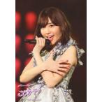 中古生写真(AKB48・SKE48) 小嶋陽菜/ライブフォト・上半身・衣装白.グレー・花柄・左手マイク・右手パー・両手交差/DVD＆Blu-ray BOX「こ