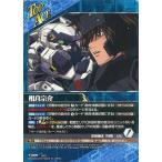 中古クルセイド T-009[T]：相良宗介/AXR-7アーバレスト
