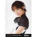 中古生写真(AKB48・SKE48) 飯野雅/バストアップ /AKB4