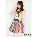 中古生写真(AKB48・SKE48) 熊崎晴香/膝上・背景白/「