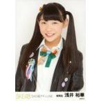 中古生写真(AKB48・SKE48) 浅井裕華/上半身・背景白/