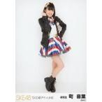中古生写真(AKB48・SKE48) 町音葉/全身・背景白/「チ