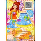 中古アイカツDCD SMD-8[P]