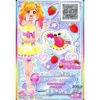 中古アイカツDCD SCD-1[P]：レモンクレームアクセ/虹野ゆめ