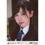 中古生写真(乃木坂46) 斎藤ちはる/バストアップ/風船