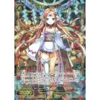 Yahoo! Yahoo!ショッピング(ヤフー ショッピング)中古ウィクロス WX18-029[SR]：幻怪姫 サトリーナ