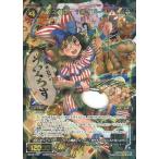 Yahoo! Yahoo!ショッピング(ヤフー ショッピング)中古ウィクロス WX18-037[SR]：死之遊姫 †クイドール†