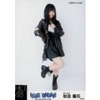 中古生写真(AKB48・SKE48) 秋吉優花/全身・ハロウィン