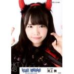 中古生写真(AKB48・SKE48) 渕上舞/バストアップ・ハロ