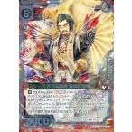 Yahoo! Yahoo!ショッピング(ヤフー ショッピング)中古ゼクス B20-017[SR]：天下の猿将 豊臣秀吉