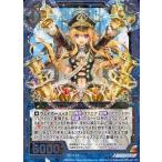 Yahoo! Yahoo!ショッピング(ヤフー ショッピング)中古ゼクス B20-026[SR]：XIフラッグス シャリーノ