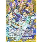 Yahoo! Yahoo!ショッピング(ヤフー ショッピング)中古ゼクス B20-054[SR]：黄泉路を駆ける聖騎士サー・ガルマータ（金箔押しホログラムレア）