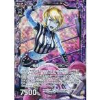 Yahoo! Yahoo!ショッピング(ヤフー ショッピング)中古ゼクス B20-069[N]：極悪レフェリー ヴィラニー（ホログラムレア）