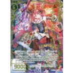 Yahoo! Yahoo!ショッピング(ヤフー ショッピング)中古ゼクス B20-077[SR]：不思議の国の支配者レッドクイーン（金箔押しホログラムレア）