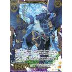 Yahoo! Yahoo!ショッピング(ヤフー ショッピング)中古ゼクス B20-079[SR]：天空を切り裂く餓豹ズィーガー（金箔押しホログラムレア）