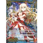 Yahoo! Yahoo!ショッピング(ヤフー ショッピング)中古ゼクス B20-102[HR]：アウェイクン・ブレイド リゲル