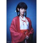 中古生写真(乃木坂46) 伊藤純奈(桔梗)/上半身・衣装赤