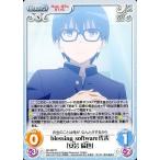 Yahoo! Yahoo!ショッピング(ヤフー ショッピング)中古カオス SH-022[R]：blessing software代表「安芸 倫也」