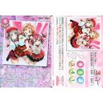 中古ラブライブ!スクールアイドルコレクション LL06-055[M]：(ホロ)元気全開 DAY!DAY!DAY!