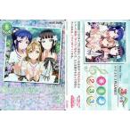 中古ラブライブ!スクールアイドルコレクション LL06-056[M]：(ホロ)トリコリコ PLEASE!!