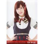 中古生写真(AKB48・SKE48) 松村芽久未/上半身/「2017.