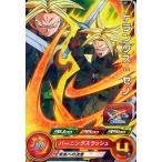 中古ドラゴンボールヒーローズ PBS-29[P]：トランクス：ゼノ