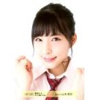 中古生写真(AKB48・SKE48) 山本茉央/顔アップ/CD「最
