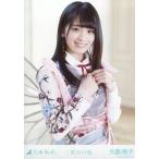中古生写真(乃木坂46) 大園桃子/上半身/乃木坂46 三番目の風 ランダム生写真