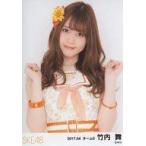 中古生写真(AKB48・SKE48) 竹内舞/上半身/「2017.04」