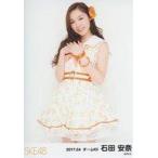 中古生写真(AKB48・SKE48) 石田安奈/膝上/「2017.04」