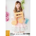 中古生写真(AKB48・SKE48) NO.3/10：松井珠理奈/SKE48
