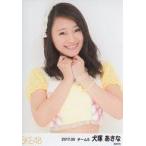 中古生写真(AKB48・SKE48) 犬塚あさな/上半身/「2017.