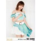 中古生写真(AKB48・SKE48) 須田亜香里/膝上/「2017.05