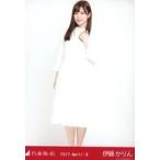 中古生写真(乃木坂46) 伊藤かりん/全身(見切れ)・チャ
