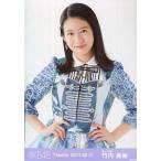 中古生写真(AKB48・SKE48) 竹内美宥/上半身/AKB48 劇
