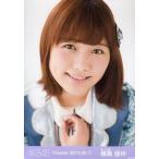 中古生写真(AKB48・SKE48) 横島亜衿/バストアップ・顔