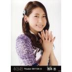 中古生写真(AKB48・SKE48) 茂木忍/バストアップ/AKB48
