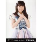 中古生写真(AKB48・SKE48) 伊豆田莉奈/上半身/AKB48 劇場トレーディング生写真セット2017.May2 「2017.05」