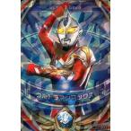 中古ウルトラマン フュージョンファイト! 6-005[UR]：ウルトラマンマックス