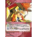 中古クルセイド T-007[T]：獅子王凱/スターガオガイガー