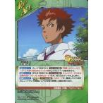 中古クルセイド T-P002[P]：十凍京/ゼーガペイン アルティール