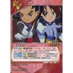 中古クルセイド T-P005[P]：銀河＆北斗/電童