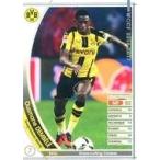 中古WCCF A033[レギュラーカード