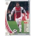 Yahoo! Yahoo!ショッピング(ヤフー ショッピング)中古WCCF A049[レギュラーカード]：ラッセ・シェーネ（BT）