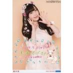 中古生写真(ハロプロ) モーニング娘。’17/譜久村聖/印刷メッセージ入り・「2017年5月3日 わくわくホリデーホール」・上半身・A5ワ